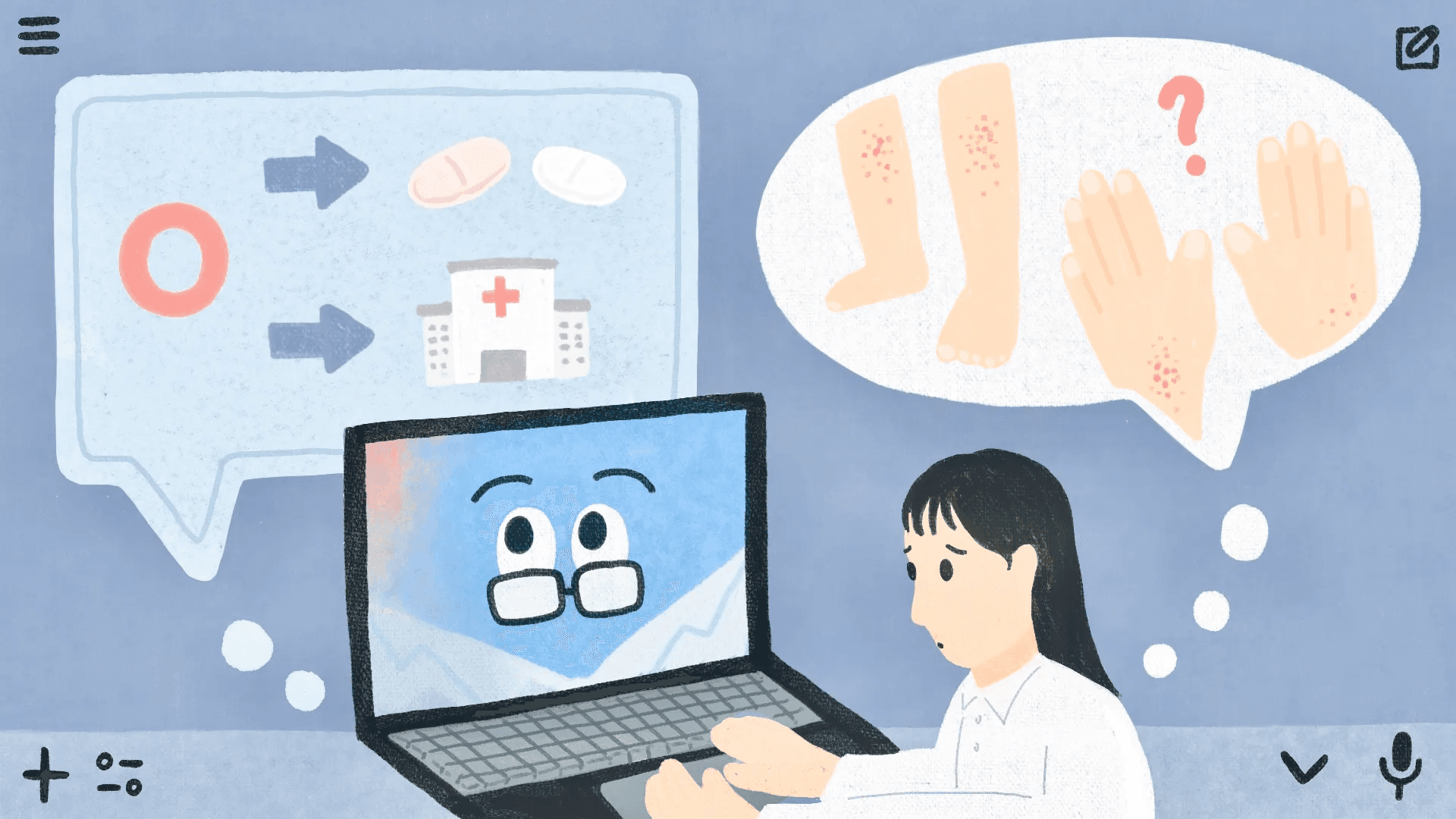 FactLink數位素養實驗室